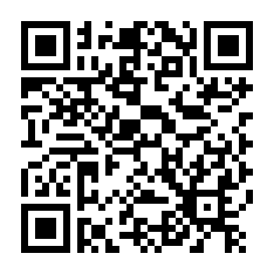 Hoàng Tẩu Hồ Yêu