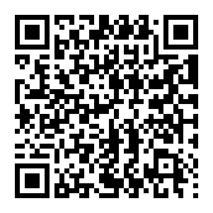 Đất Nước Đứng Lên