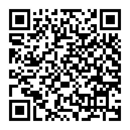 Chuyện Tình Trong Ngõ Hẹp