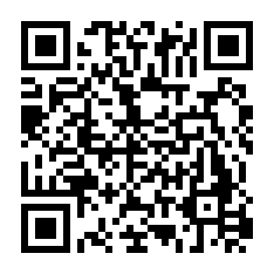 Theo Dấu Bí Mật