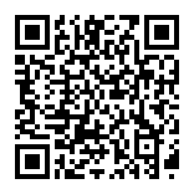 Theo Dấu Vạn Dặm