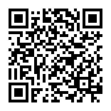 Cuộc Đại Chiến