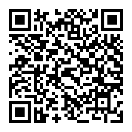 Bệnh Viện Hằng Sơn