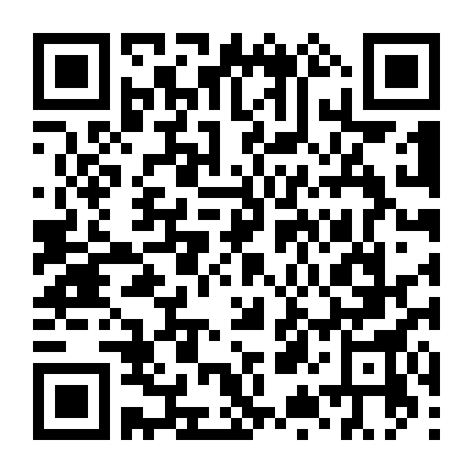 Tuyệt Mật Hiếu Kim