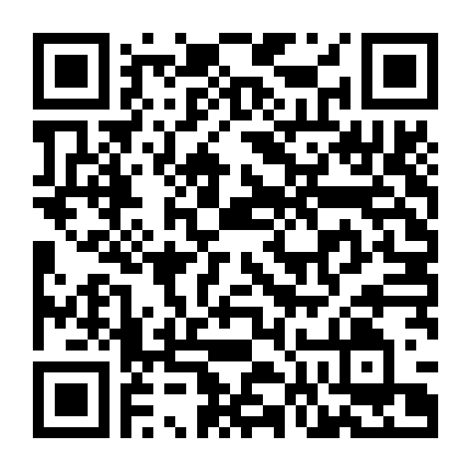 Chỉ Có Thể Phản Bội Thế Giới