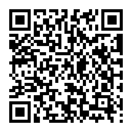 Tiên Đế Trở Về