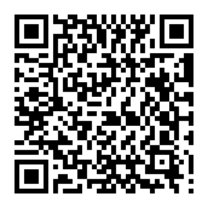 Cuộc Chiến Hạ Lưu