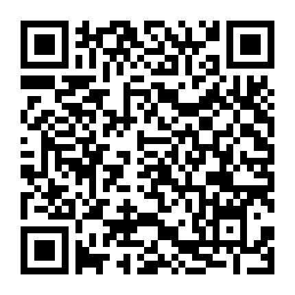 Hương Phai (Phim Ngắn)