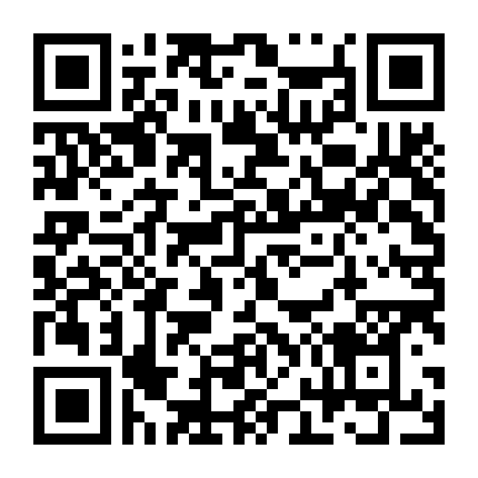 Bậc Thầy Giải Hòa