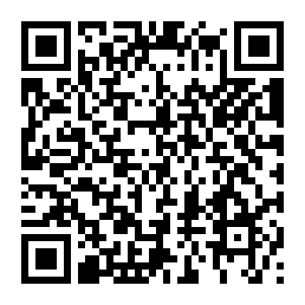 Đường Về Cõi Chết