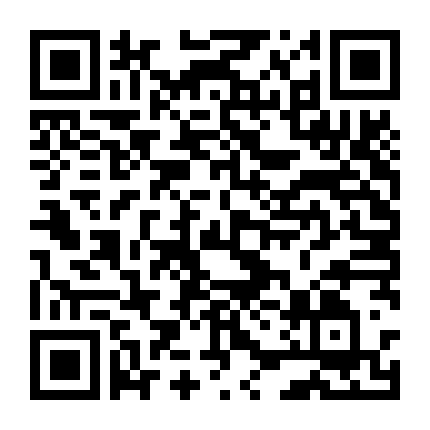 Mối Tình Sau Song Sắt