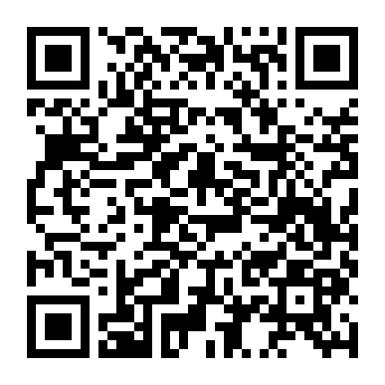 Miền Đất Không Cô Đơn