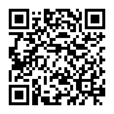 Mảnh Trời Riêng