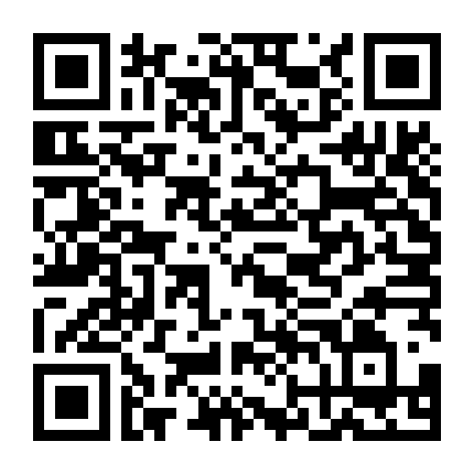 Hải Đường Trong Gió