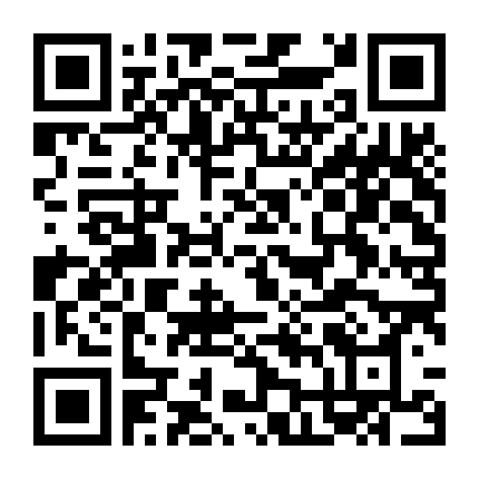 Kẻ Thống Trị Trò Chơi