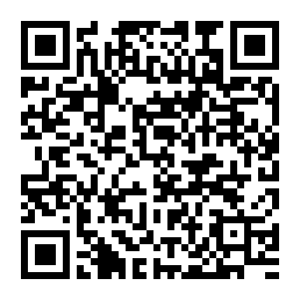 Gấu Trúc Và Bạn, Lăn Đến Đây!