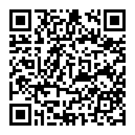 Dữ Quân Độ Trường Hoan