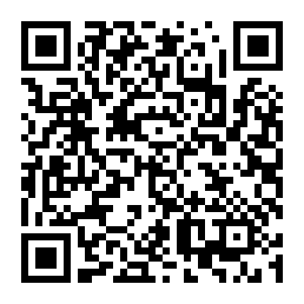 Năm Ngón Tay Diệu Kỳ