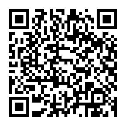 Vợ Trẻ Nhà Chồng Mù