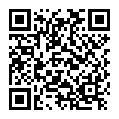 Người Yêu Ướt Át