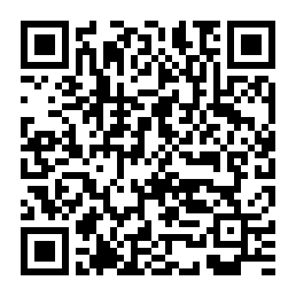 Bị Mật Người Vợ Bị Tra Tấn