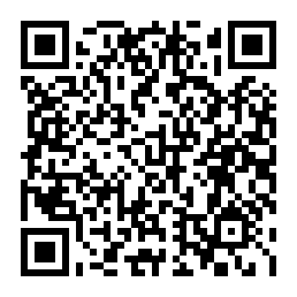 Sài Gòn Tháng 5 Năm 1975