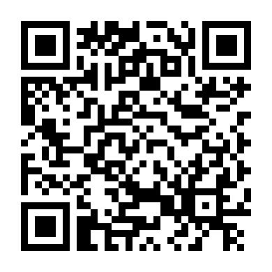 Khoảnh Khắc Bền Lâu