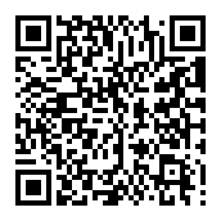 Sẽ Đến Một Tình Yêu