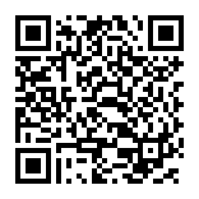 Đế Chế Amsterdam