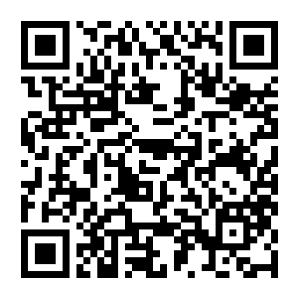 Phượng Hoàng Truyện