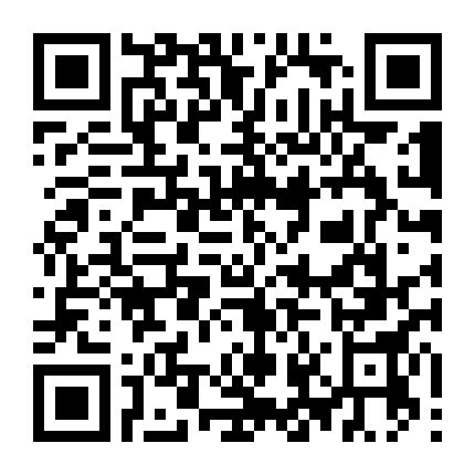 Thị Trấn Yên Tĩnh