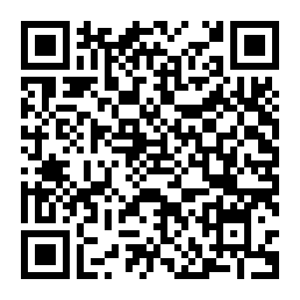 Tết Này Ai Đến Xông Nhà