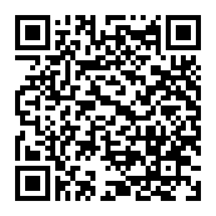 Tình Yêu Và Khoảng Cách