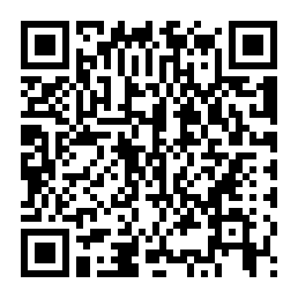 Tình Yêu Bên Bờ Vực Thẳm