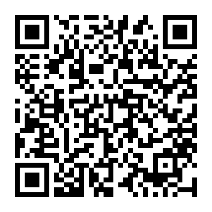 Thung Lũng Hoang Vắng