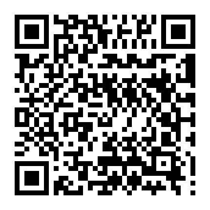 Thư Gửi Thời Gian