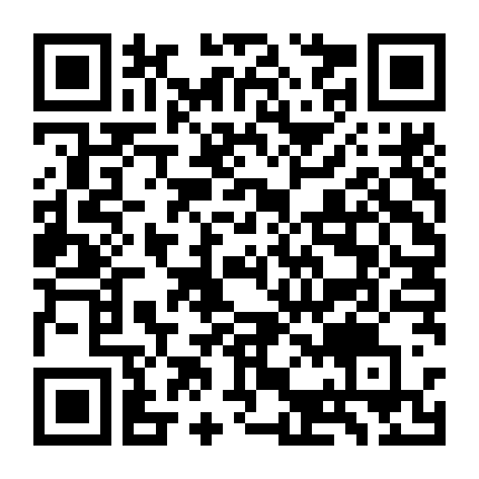 Liên Minh Chiến Thần