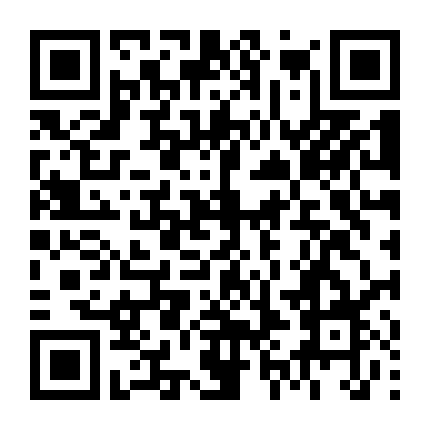 Gần Mực Thì Đen