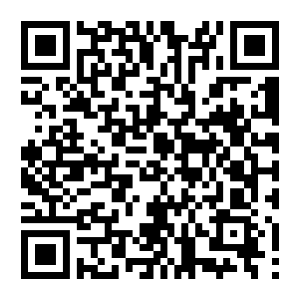 Ngày Tháng Trăn Trở