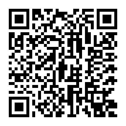 O'pening: Người Giám Hộ