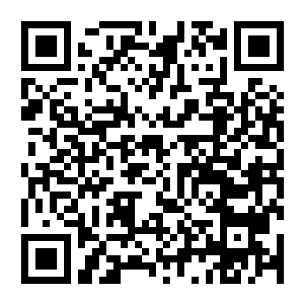 Câu Chuyện Kỳ Nghỉ Của Chúng Tôi