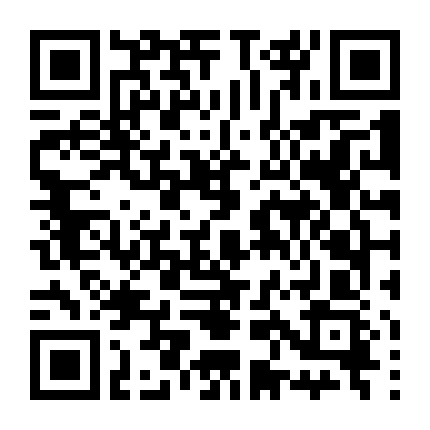 Nữ Y Tiến Kích Lục