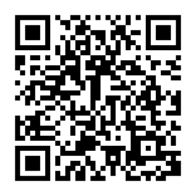 Đế Chế Báo Thù