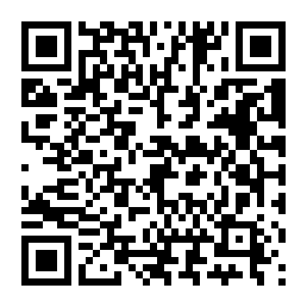 Robin Hood (Phần 1)