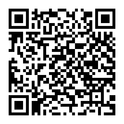 Triệt Phá Đường Dây (Phần 7)