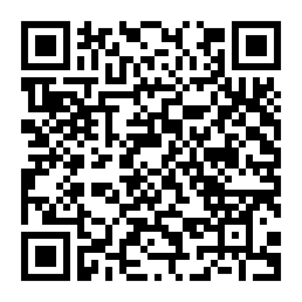 Triệt Phá Đường Dây (Phần 4)