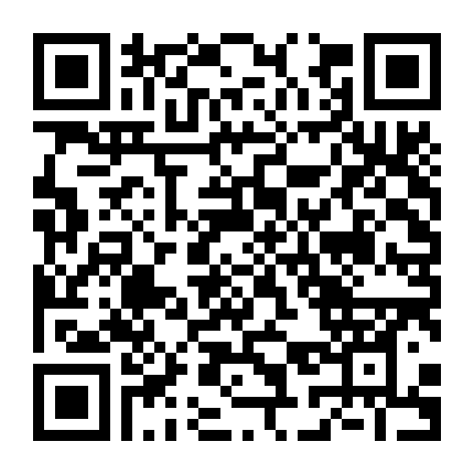 Triệt Phá Đường Dây (Phần 3)