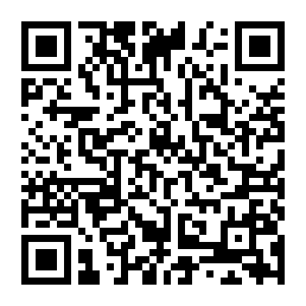 Lãng Mạn, Trò Chuyện