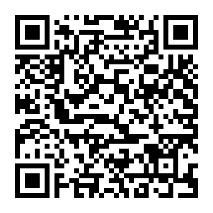 The Game Caterers X Starship