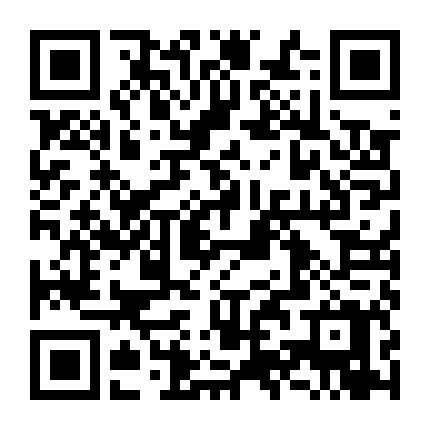 Ai Nói Bọn Nó Không Ưa Nhau